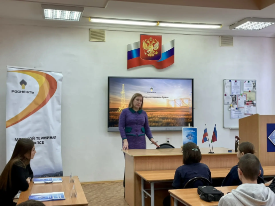 День карьеры! 1